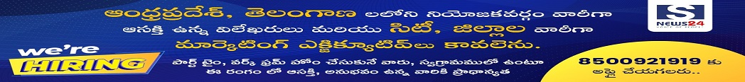 ad-banner